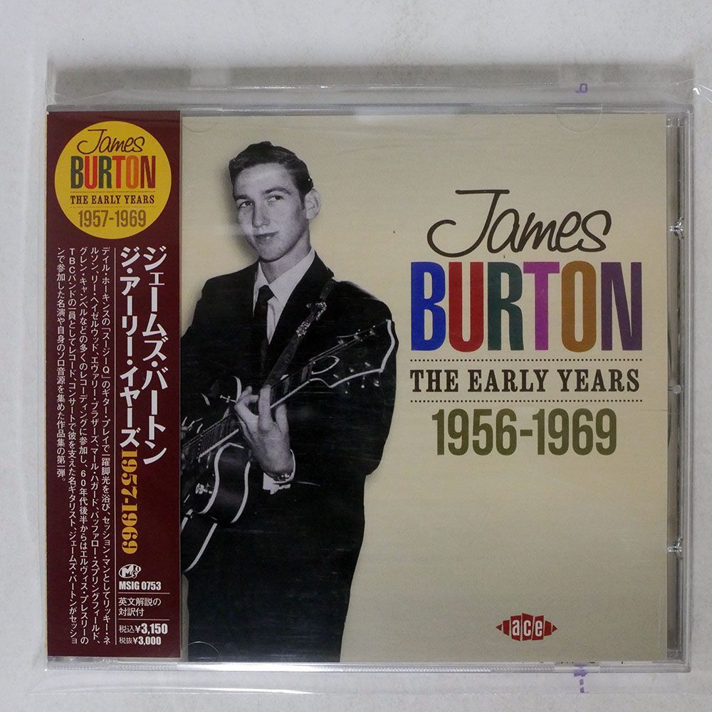 VA/JAMES BURTON : THE EARLY YEARS 1956-1969/ACE CDCHD 1313 CD □の画像1