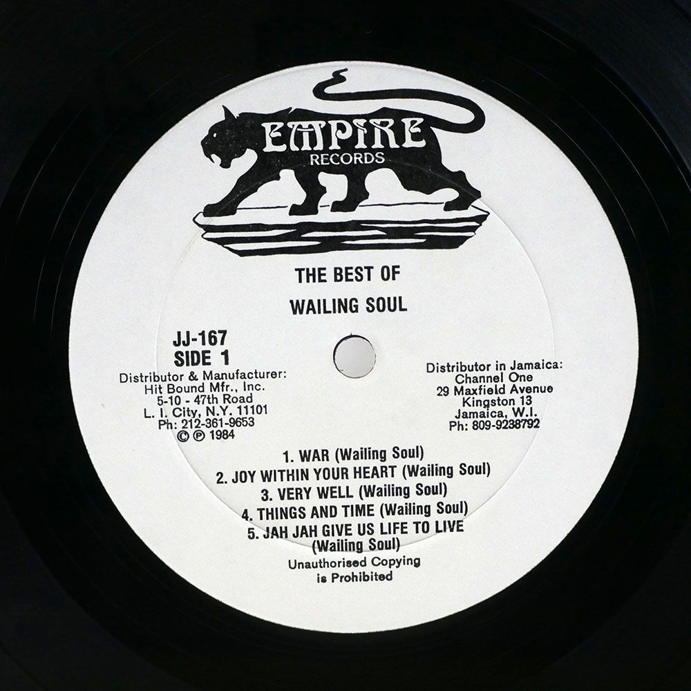 WAILING SOULS/THE BEST OF WAILING SOUL/EMPIRE JJ167 LPの画像3