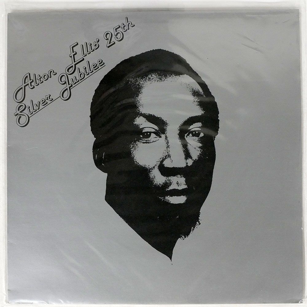 ALTON ELLIS/25TH SILVER JUBILEE/SKY NOTE SKYLP46 LPの画像1