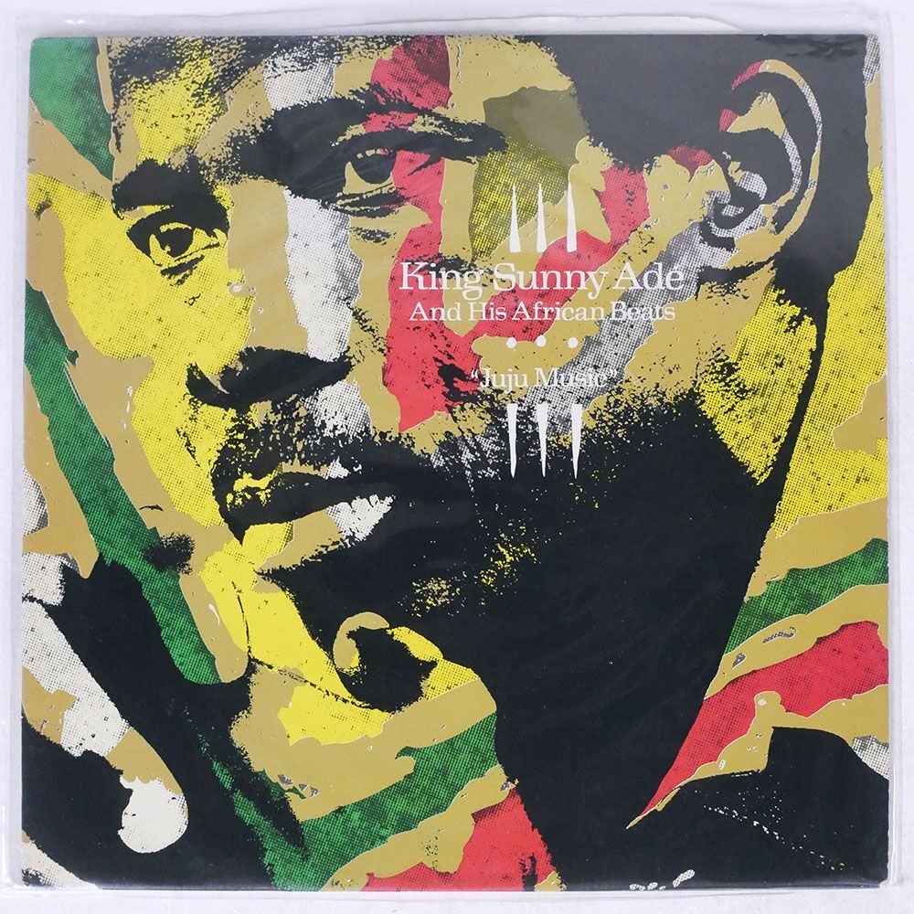 KING SUNNY ADE & HIS AFRICAN BEATS/JUJU MUSIC/MANGO MLPS9712 LPの画像1
