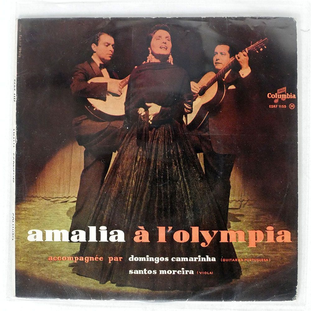 AMLIA RODRIGUES/AMALIA L’OLYMPIA/COLUMBIA ESRF1155 7 □の画像1