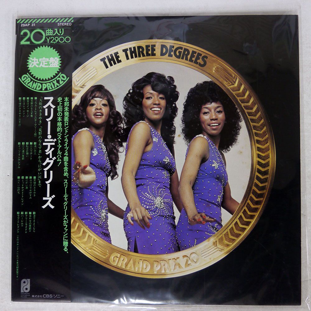 帯付き THREE DEGREES/GRAND PRIX 20/PHILADELPHIA INTERNATIONAL 29AP31PH LPの画像1