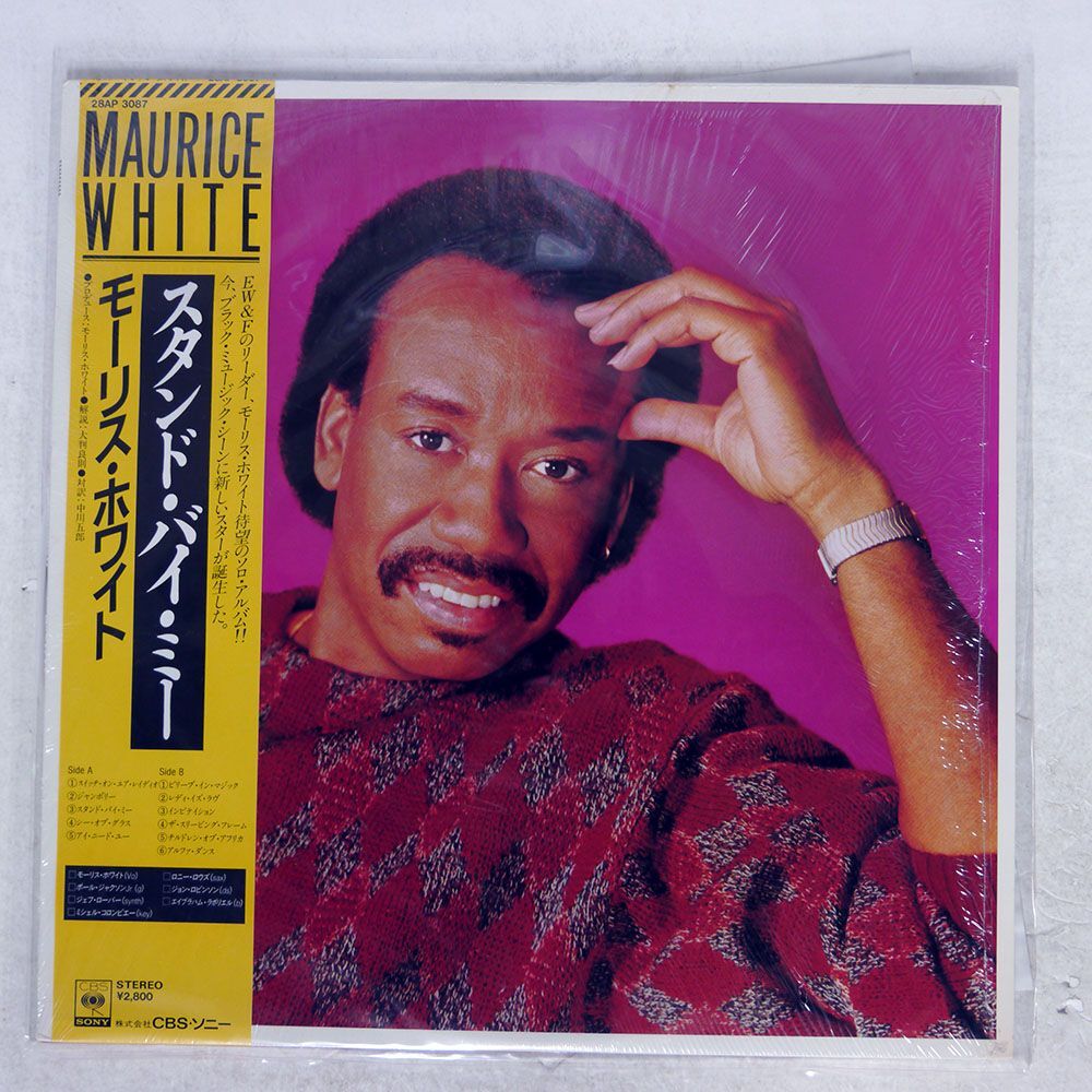帯付き MAURICE WHITE/SAME/CBS SONY 28AP3087 LP_画像1