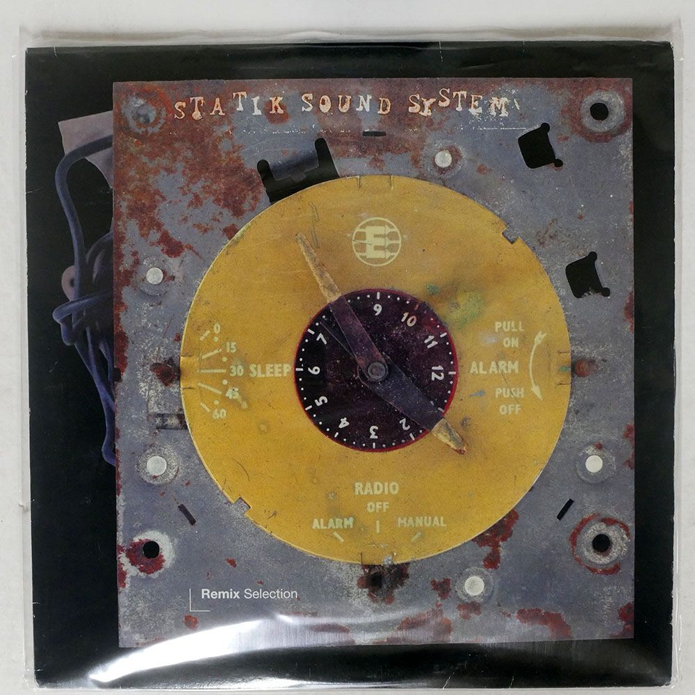 STATIK SOUND SYSTEM/REMIX SELECTION/CUP OF TEA COT LP 009 LPの画像1