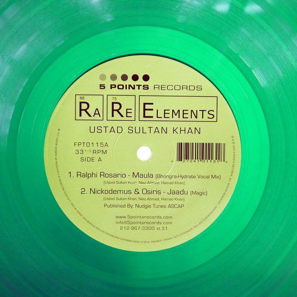 USTAD SULTAN KHAN/RARE ELEMENTS EP/5 POINTS RECORDS FPT0115 12の画像2