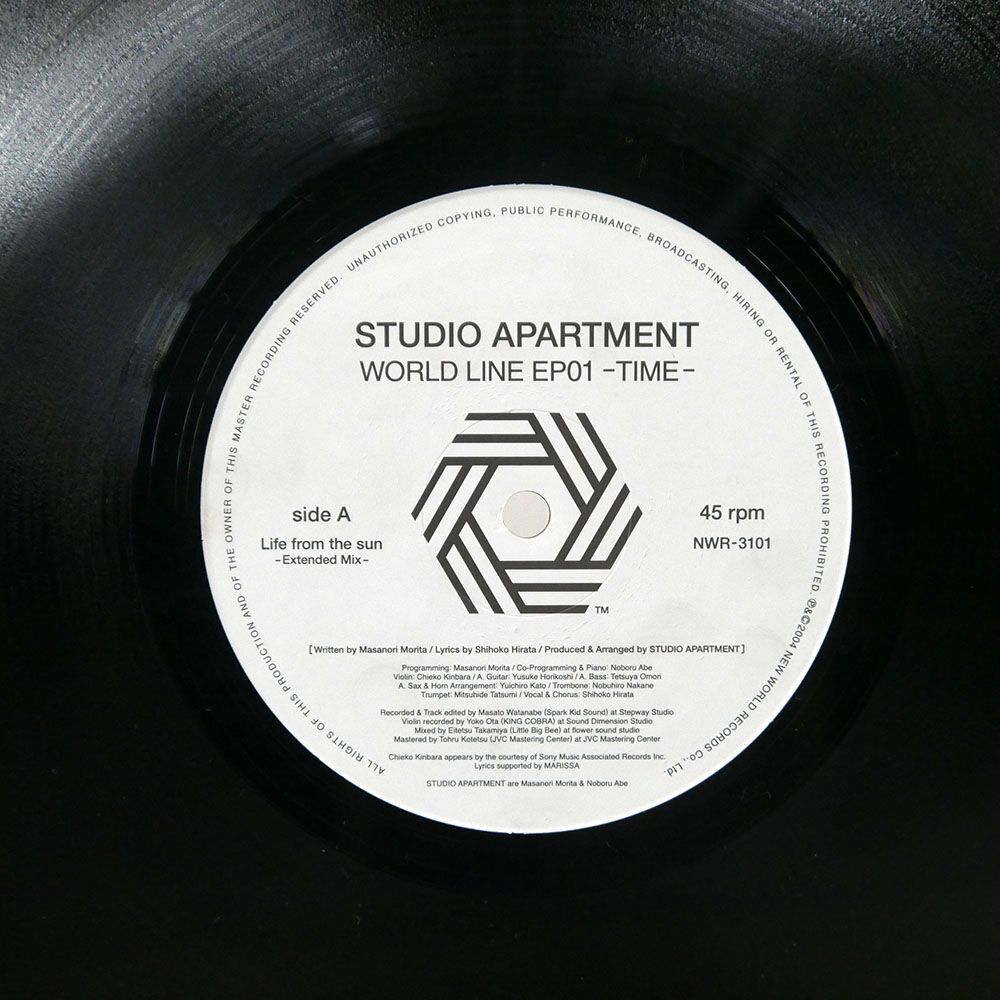 STUDIO APARTMENT/WORLD LINE EP01 - TIME/NEW WORLD NWR3101 12の画像2