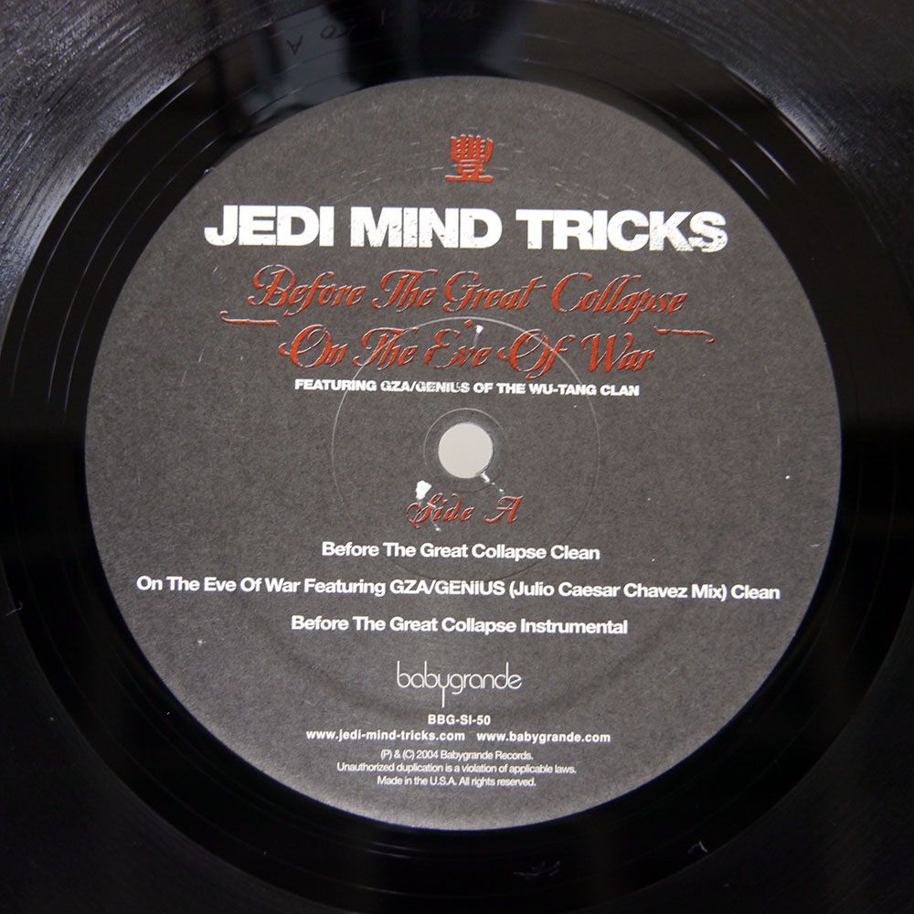 JEDI MIND TRICKS/BEFORE THE GREAT COLLAPSE ON THE EVE OF WAR/BABYGRANDE BBG-SI-50 12_画像2