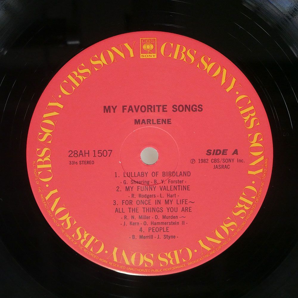 帯付き マリーン/MY FAVORITE SONGS/CBSSONY 28AH1507 LP_画像2