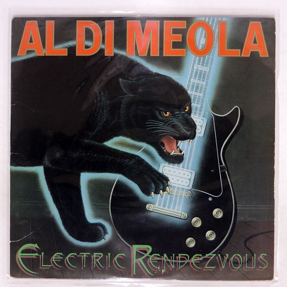 米 AL DI MEOLA/ELECTRIC RENDEZVOUS/COLUMBIA FC37654 LPの画像1