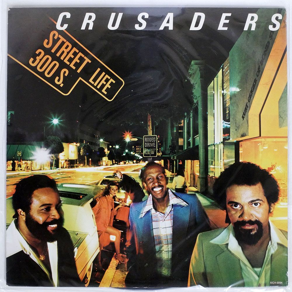 米 CRUSADERS/STANDING TALL/MCA MCA5254 LPの画像1