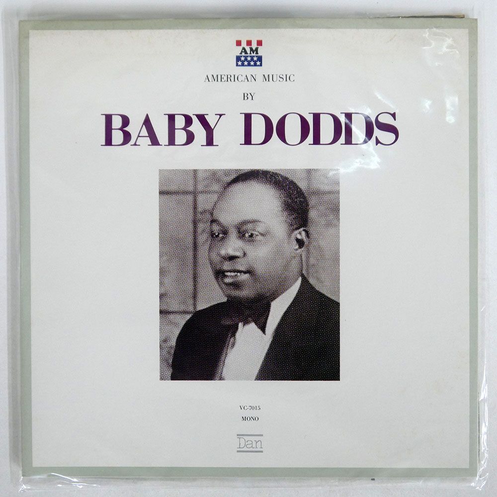 BABY DODDS/AMERICAN MUSIC BY/DAN VC7015 LP_画像1