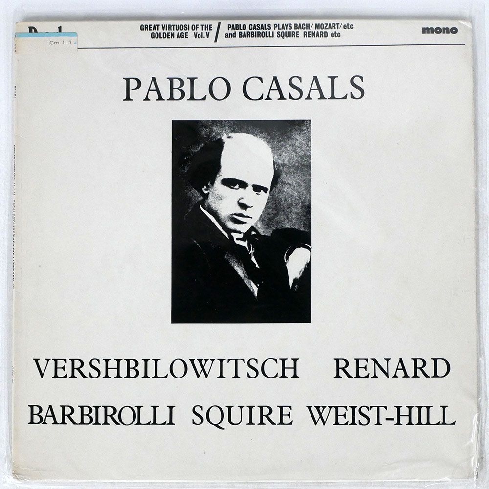 英 PABLO CASALS/GREAT VIRTUOSI OF THE GOLDEN AGE - VOLUME 5 - CELLO/PEARL GEM105 LPの画像1