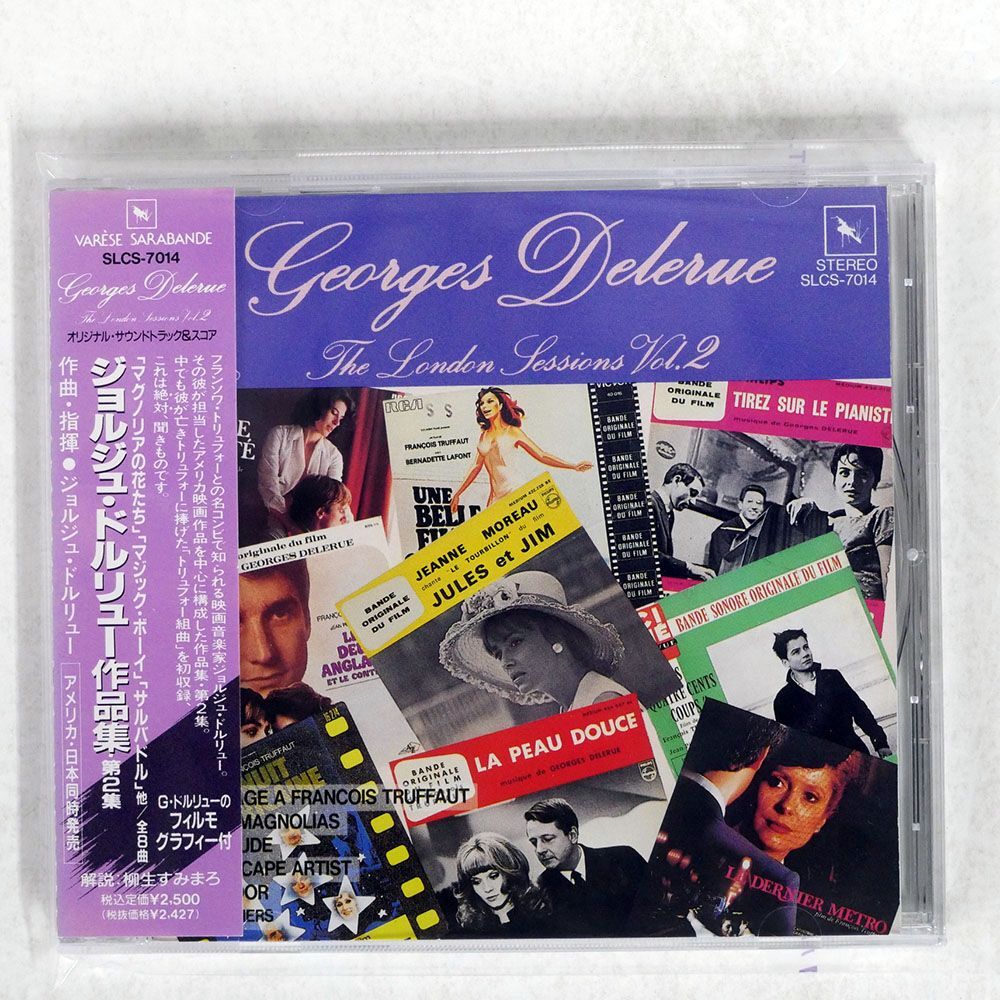 GEORGES DELERUE/LONDON SESSIONS - VOL. 2/VARSE SARABANDE SLCS7014 CD □の画像1