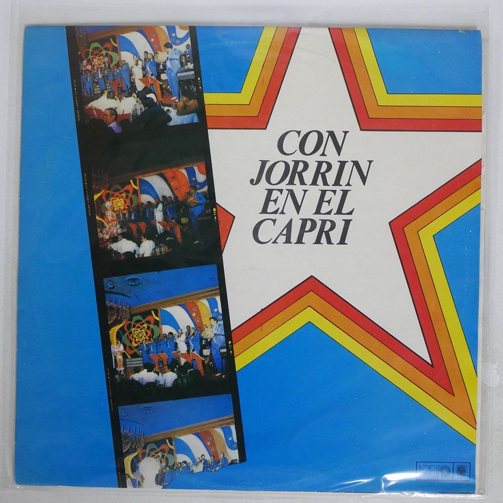 ELENA BURKE/CON JORRIN EN EL CAPRI/EGREM LD4012 LPの画像1