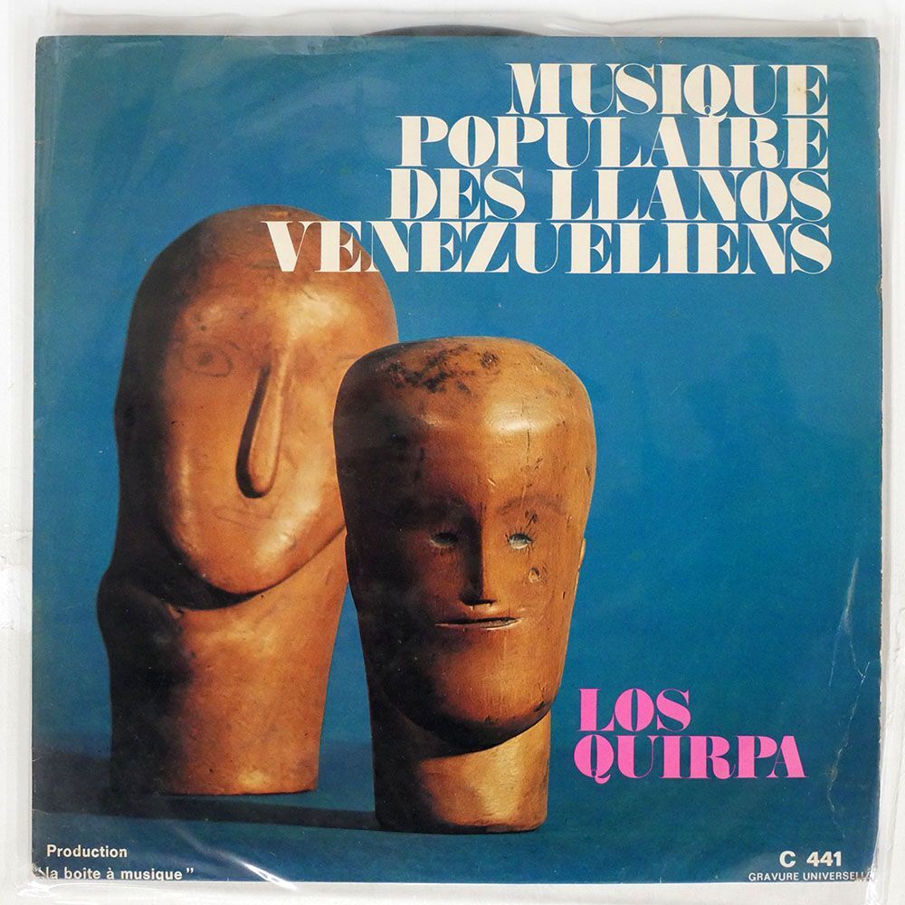 仏 LOS QUIRPA/MUSIQUE POPULAIRE DES LLANOS VENEZUELIENS/LA BOTE MUSIQUE C441 LPの画像1