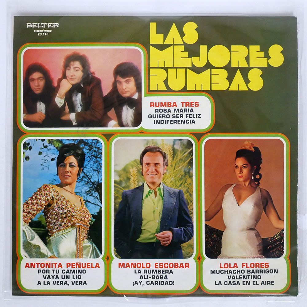 VA(RUMBA TRES, LOLA FLORES 他)/LOS MEJORES RUMBAS/BELTER 23113 LPの画像1