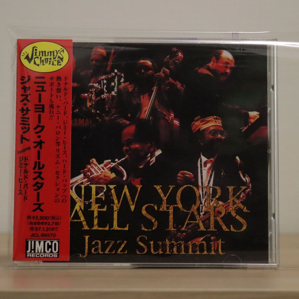 ニューヨーク・オールスターズ/ジャズ・サミット/ジムコジャパン JICL-89570 CD □の画像1