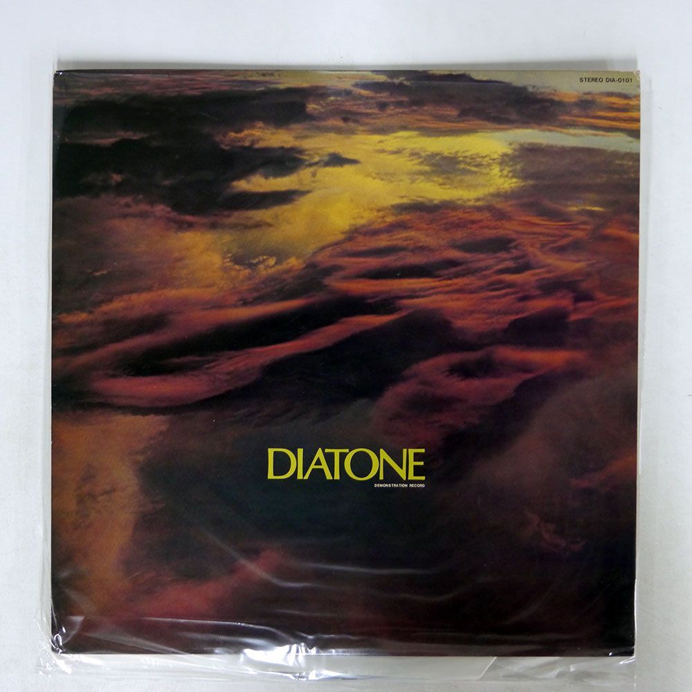 VA/DEMONSTRATION RECORD/DIATONE DIA0101 LPの画像1