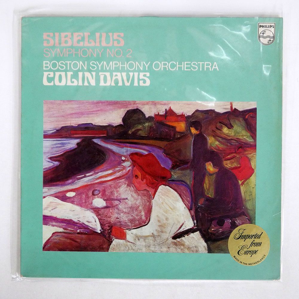 DAVIS/SIBELIUS:SINFONIE NR.2/PHILIPS 9500141 LPの画像1