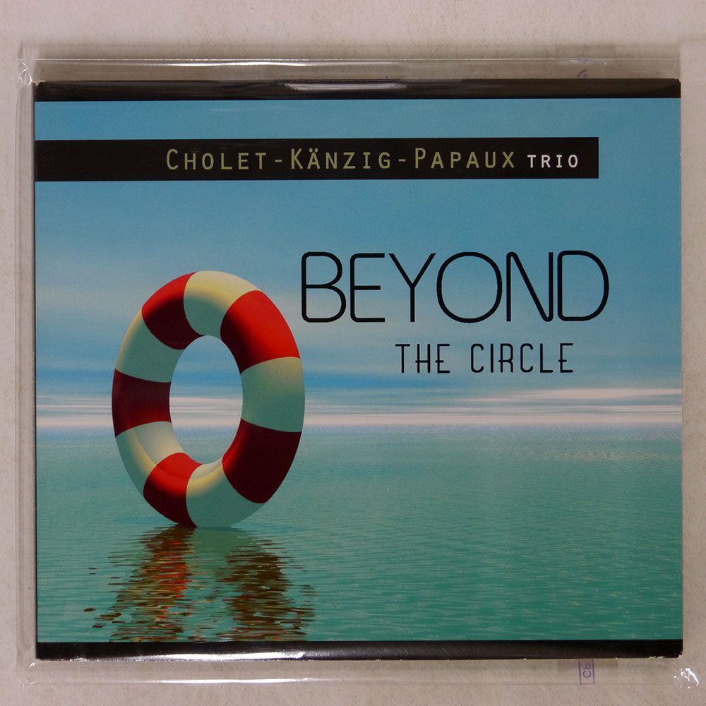 CHOLET KANZIG PAPAUX TRIO/BEYOND THE CIRCLE/CRISTAL RECORDS CR 135 CD □_画像1