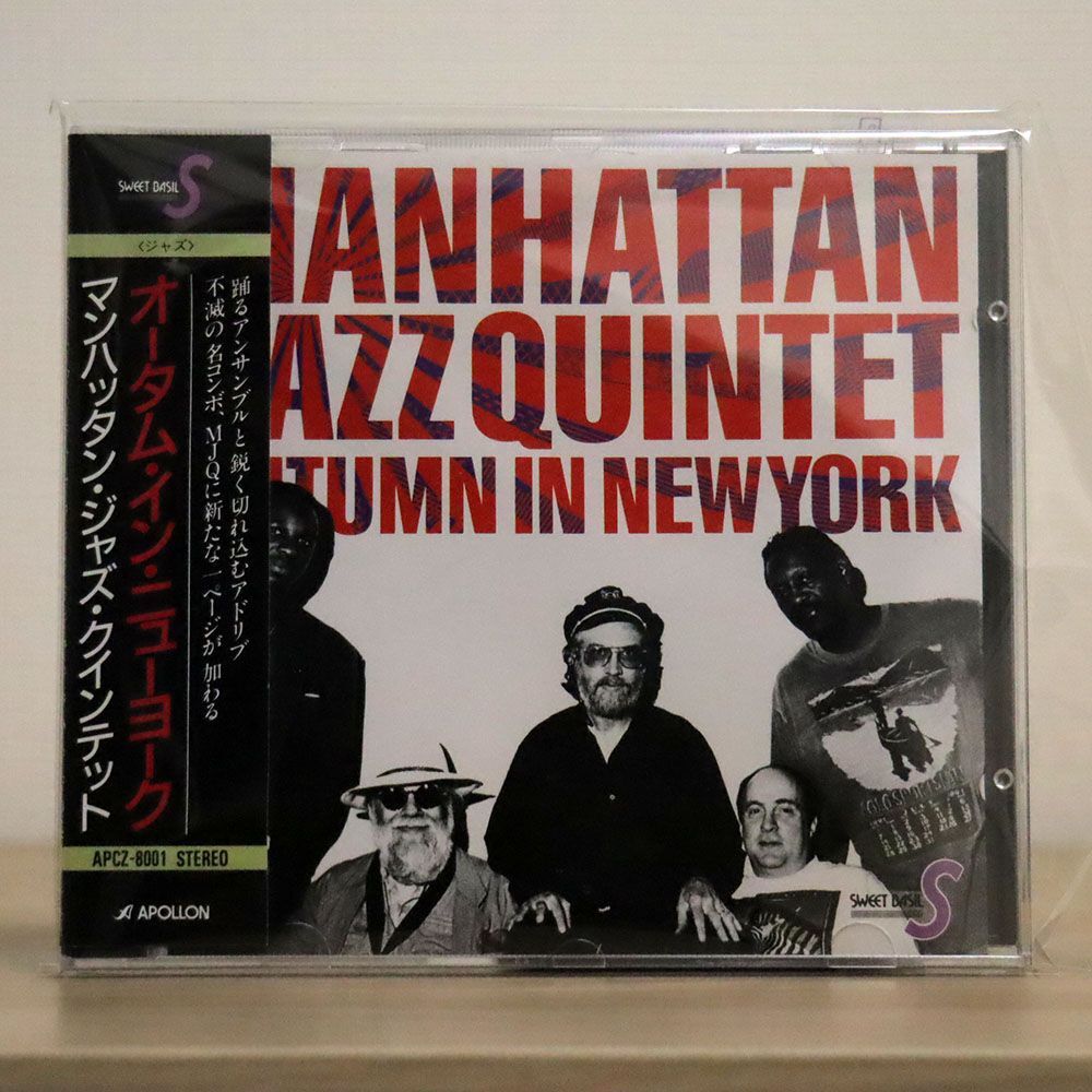 マンハッタン・ジャズ・クインテット/オータム・イン・ニューヨーク/アポロン APCZ-8001 CD □の画像1