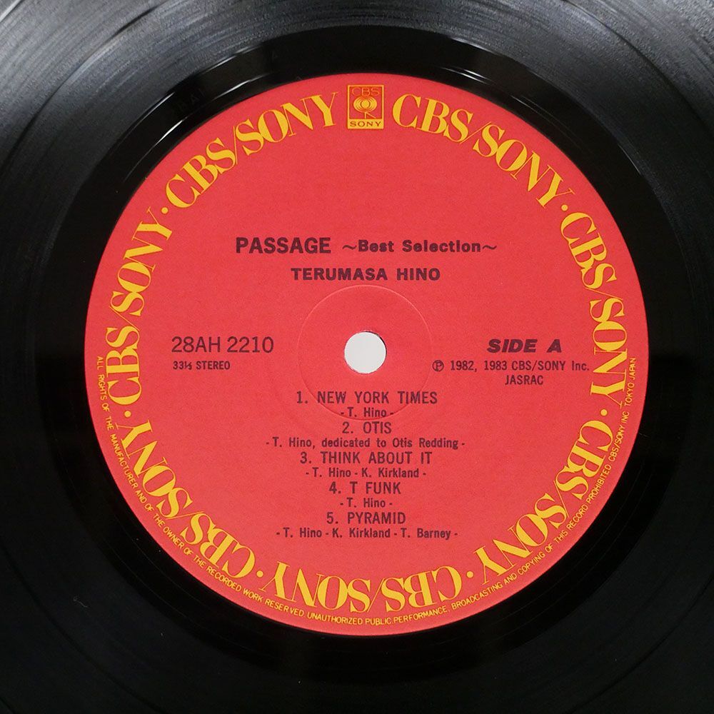 日野皓正/PASSAGE - BEST COLLECTION/CBS SONY 28AH2210 LP_画像2