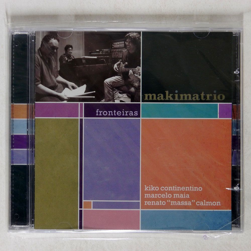 未開封 MAKIMATRIO/FRONTEIRAS/INDEPENDENTE ALVO075 CD □の画像1