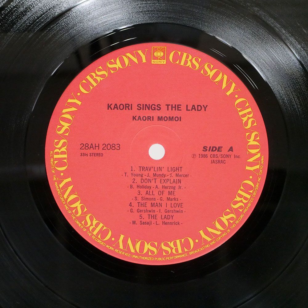 笹路正徳 桃井かおり/KAORI SINGS THE LADY/CBSSONY 28AH2083 LP_画像2