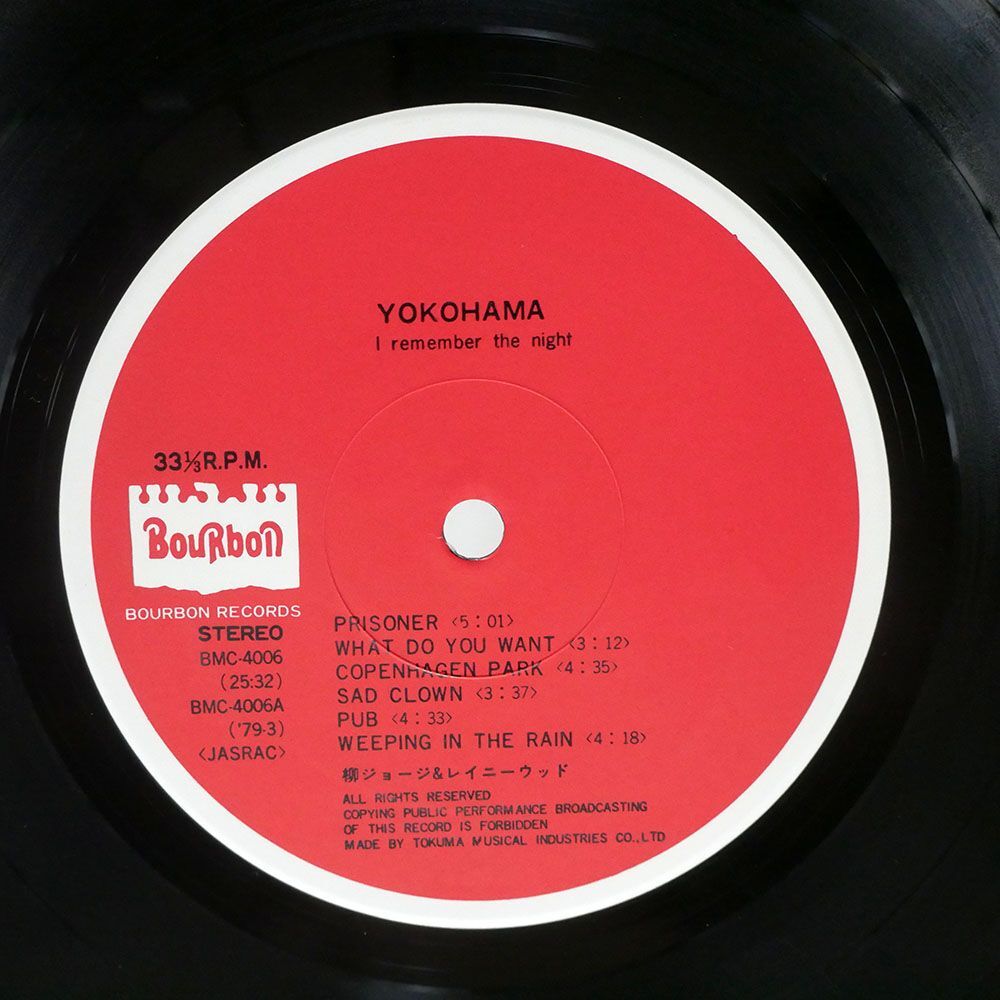 帯付き 柳ジョージ & レイニー・ウッド/YOKOHAMA/BOURBON BMC4006 LP_画像2