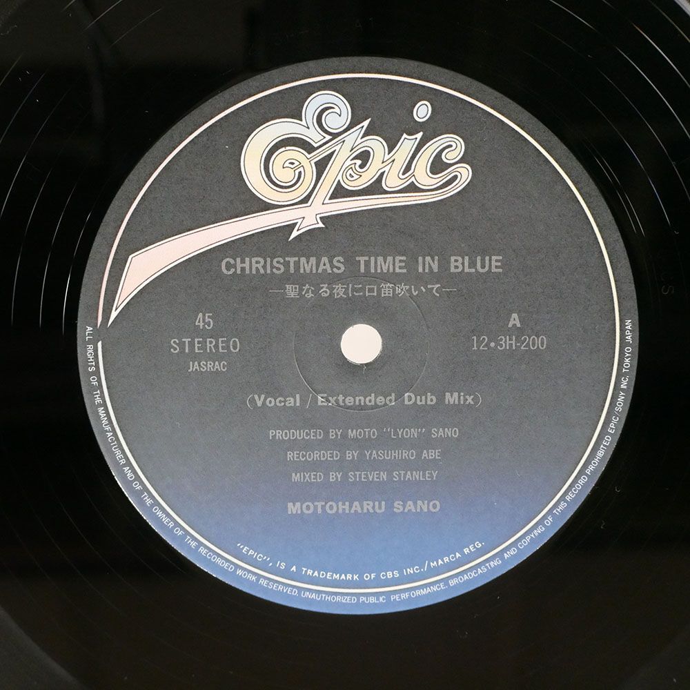 佐野元春/CHRISTMAS TIME IN BLUE/EPIC 123H200 LP_画像2