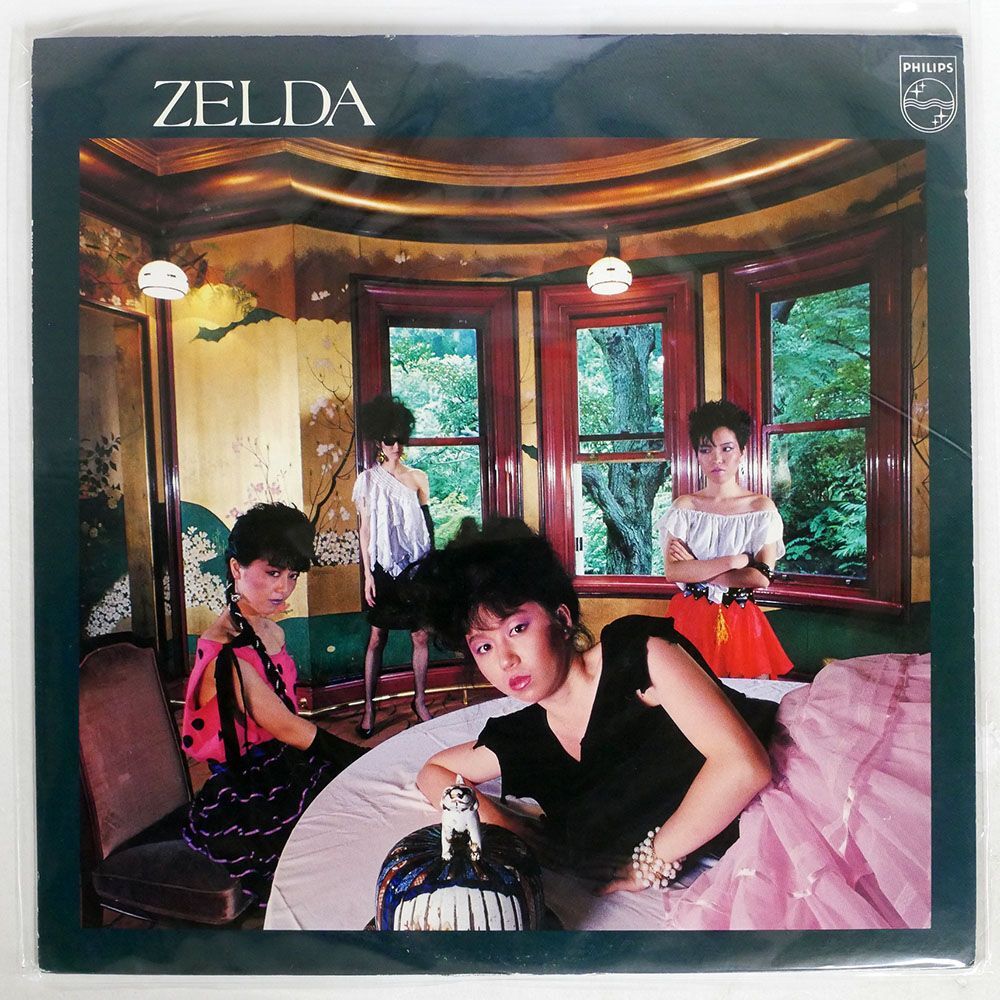 ZELDA/SAME/PHILIPS 28PL 42 LP_画像1