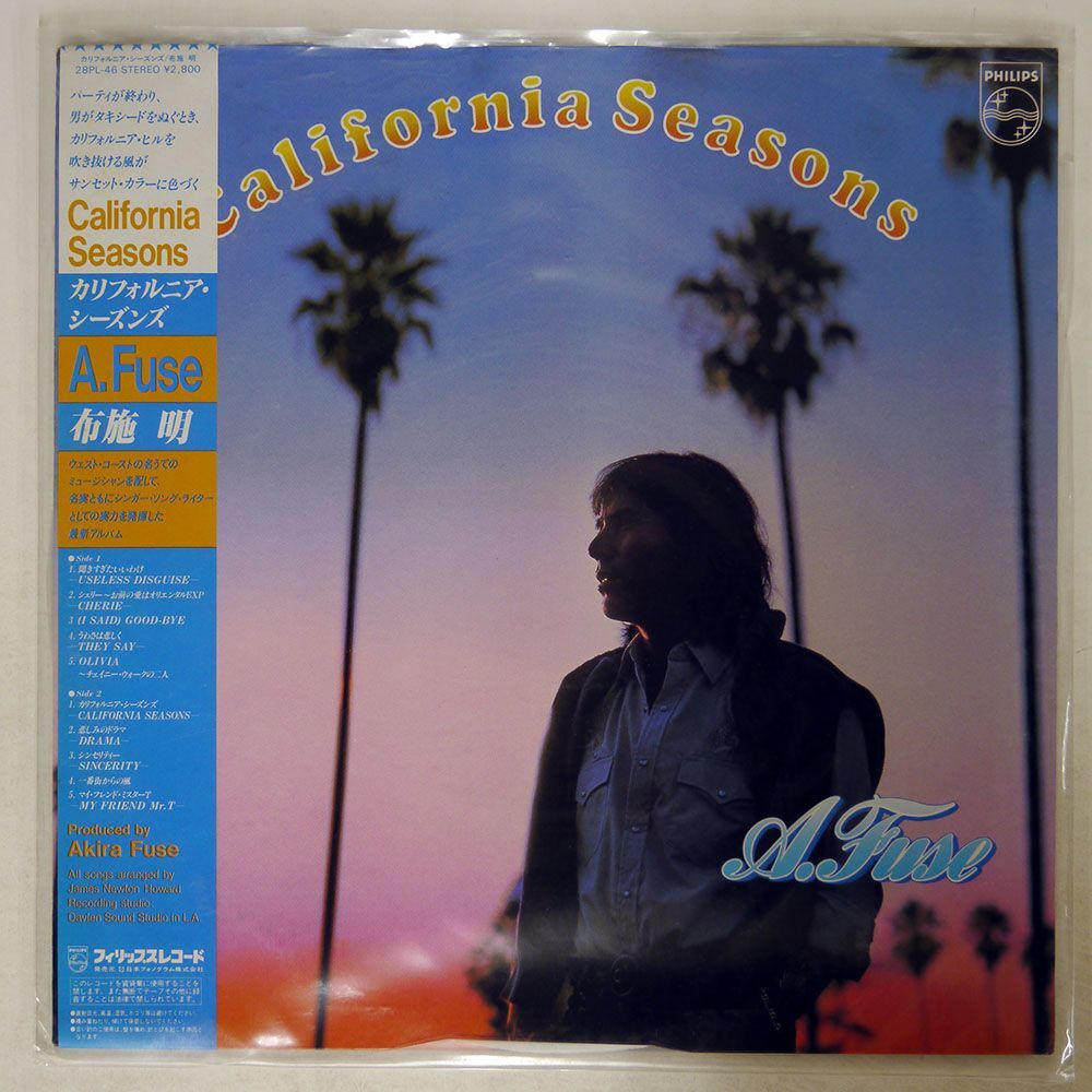 帯付き 布施明/カリフォルニア・シーズンズ/PHILIPS 28PL46 LPの画像1