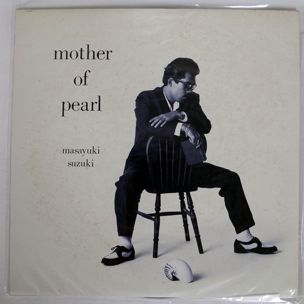 鈴木雅之/MOTHER OF PEARL/EPIC 283H207 LPの画像1