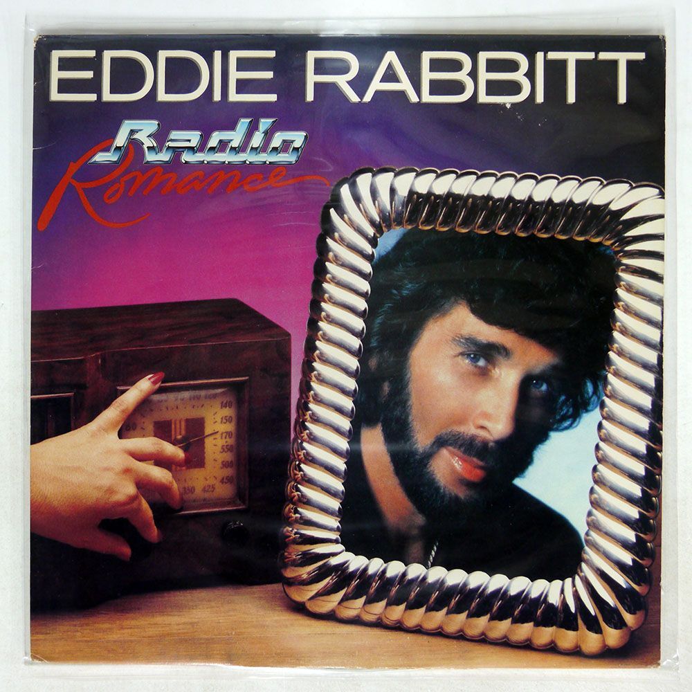 米 EDDIE RABBITT/RADIO ROMANCE/ELEKTRA 601601 LPの画像1