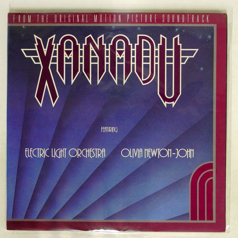 米 OLIVIA NEWTON JOHN/XANADU (FROM THE ORIGINAL MOTION PICTURE SOUNDTRACK)/MCA MCA6100 LPの画像1