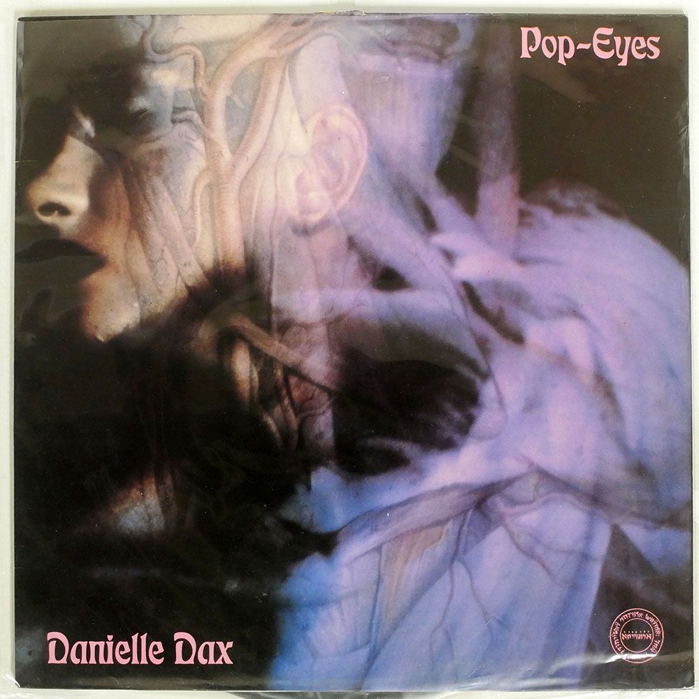 英 訳有 DANIELLE DAX/POP-EYES/AWESOME AOR2 LPの画像1