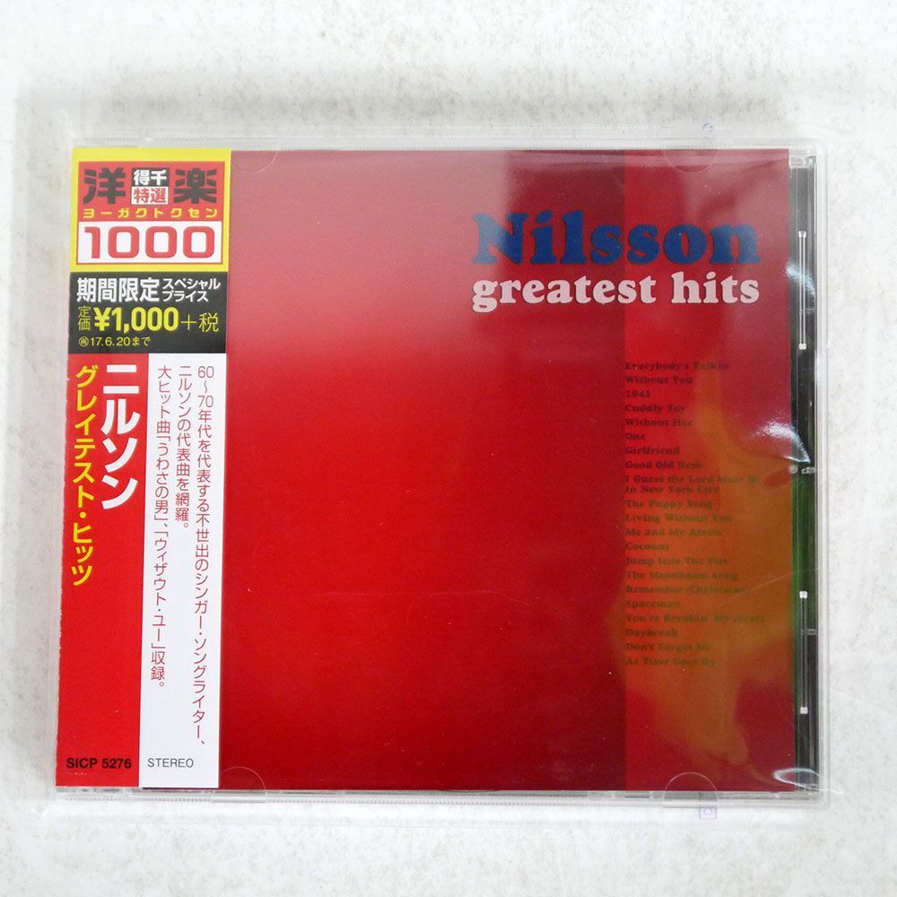 NILSSON/GREATEST HITS/BMG HERITAGE SICP5276 CD □の画像1