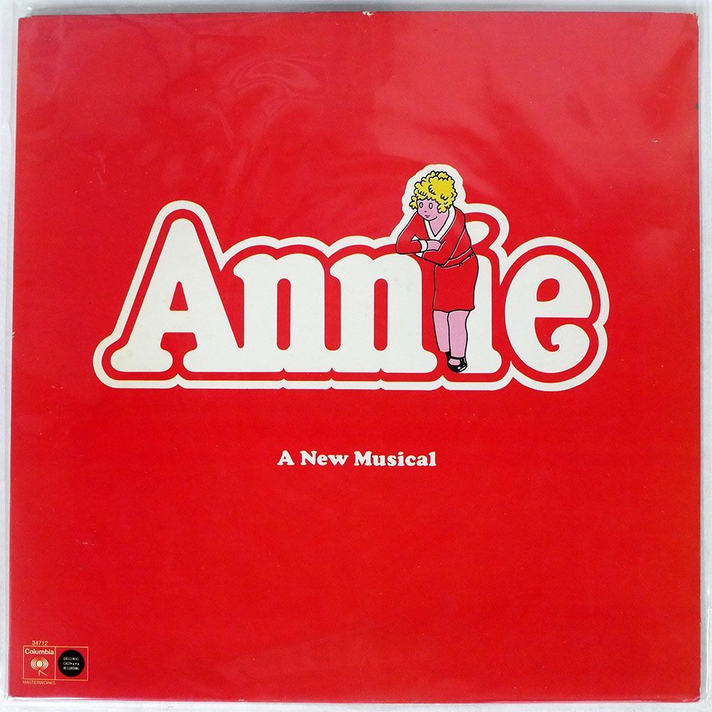 米 ANDREA MCARDLE 他/ANNIE/COLUMBIA JS34712 LPの画像1