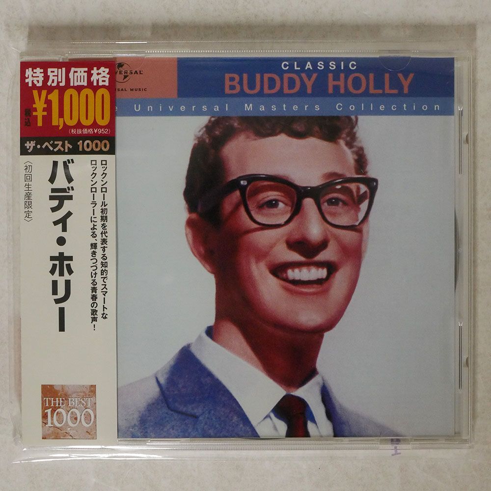 BUDDY HOLLY/BEST 1000/GEFFEN UICY90441 CD □の画像1