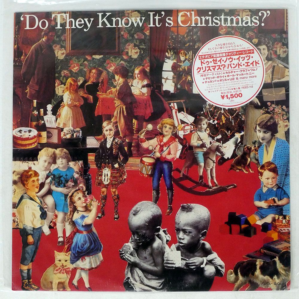 英 直輸入盤 BAND AID/DO THEY KNOW IT’S CHRISTMAS?/PHONOGRAM FEED112 12_画像1