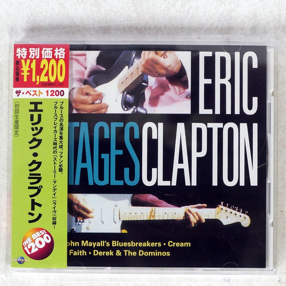 ERIC CLAPTON/STAGES/UNIVERSAL UICY9903 CD □の画像1