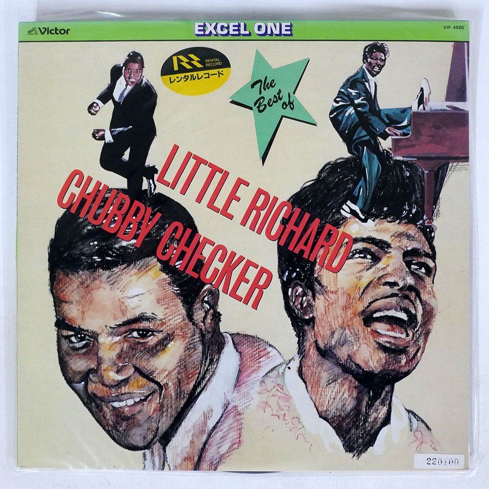 LITTLE RICHARD CHUBBY CHECKER/BEST OF/VICTOR VIP4520 LPの画像1