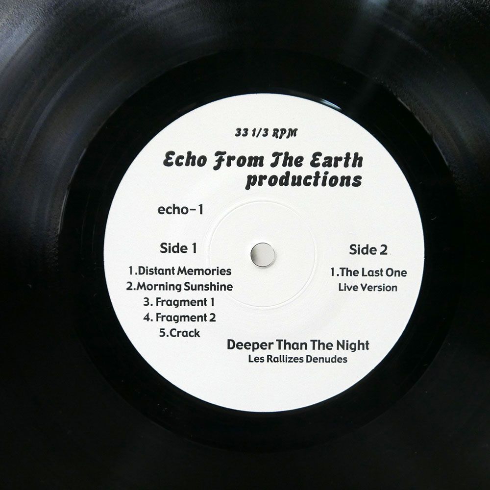 裸のラリーズ/DEEPER THAN THE NIGHT/ECHO FROM THE EARTH PRODUCTIONS ECHO1 LPの画像2