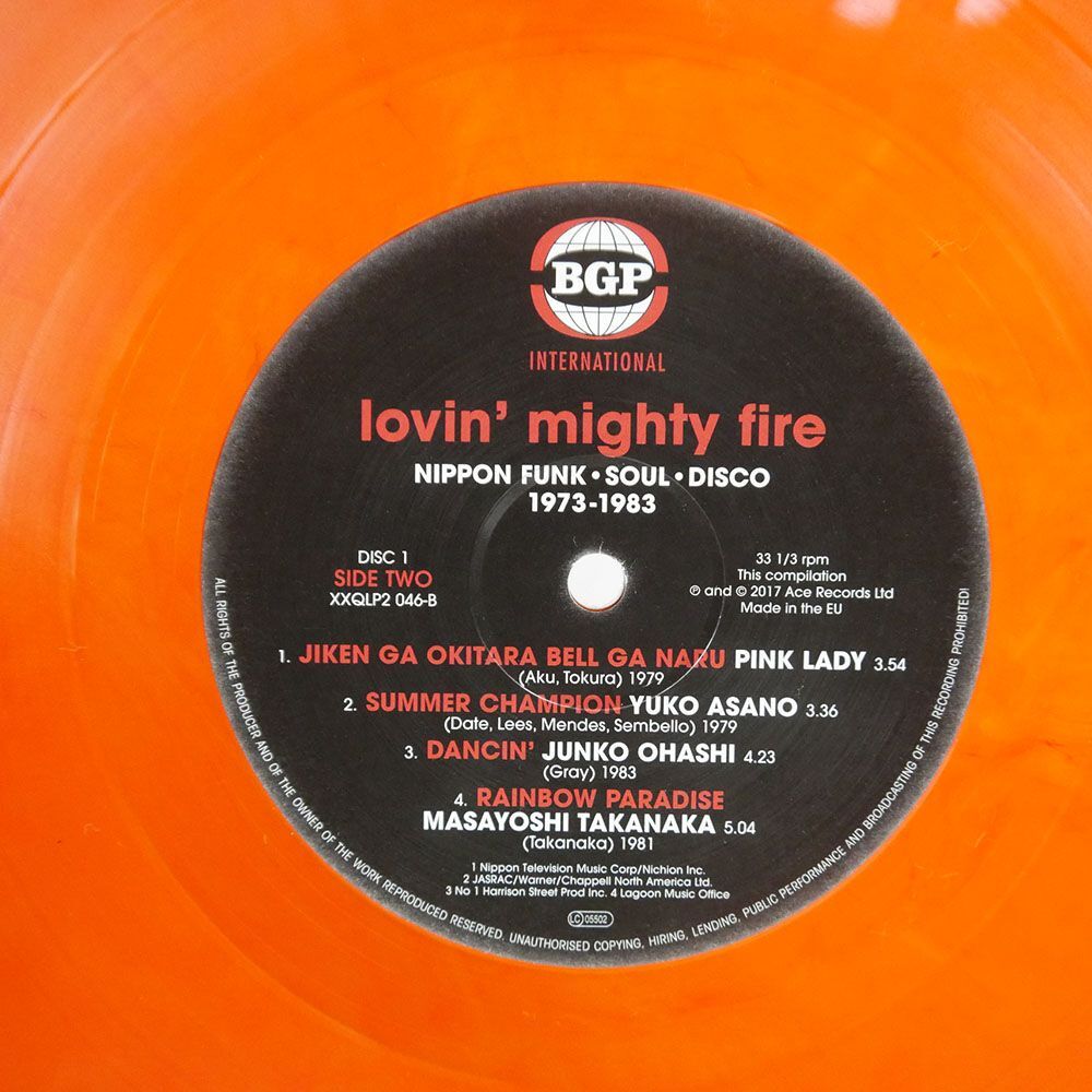 帯付き VA/LOVIN’ MIGHTY FIRE(ニッポン・ファンク・ソウル・ディスコ)/BGP XXQLP2 LPの画像2