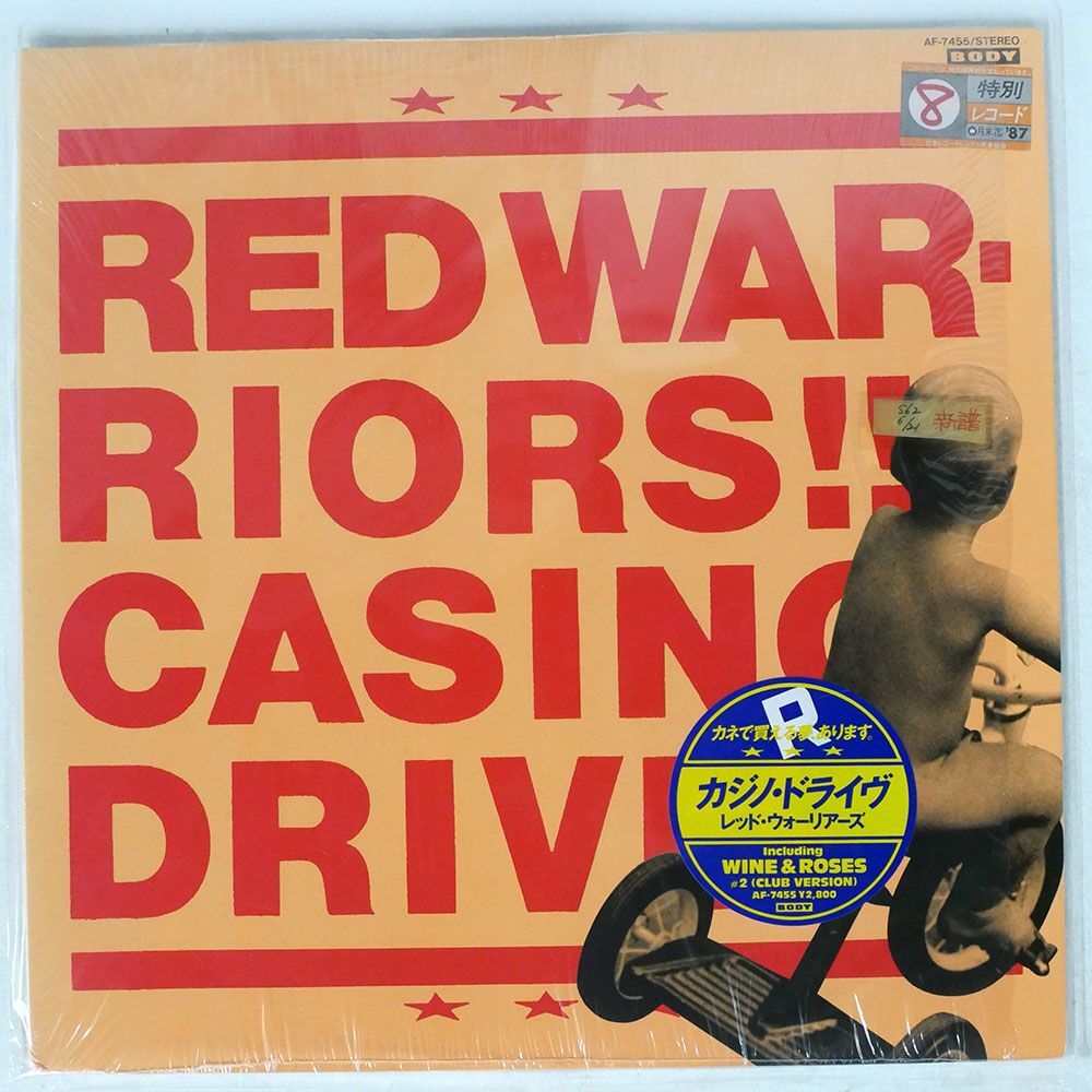  red * Warrior -z/ Casino *do live /BODY AF7455 LP