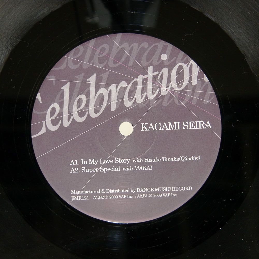 KAGAMI SEIRA/CELEBRATION EP/FACE THE MUSIC FMR121 12の画像2