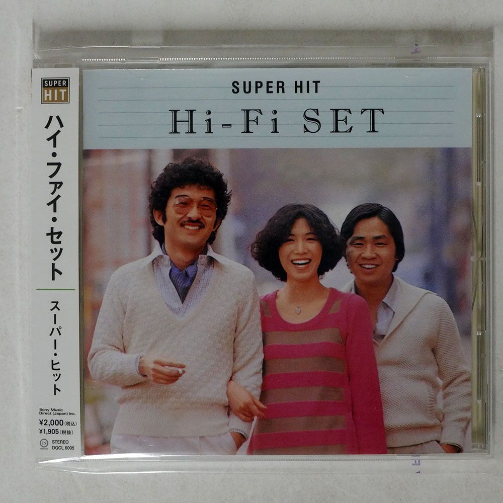 ハイ・ファイ・セット/スーパー・ヒット DQCL-6005/SONY MUSIC DIRECT (JAPAN) INC. DQCL-6005 CD □の画像1