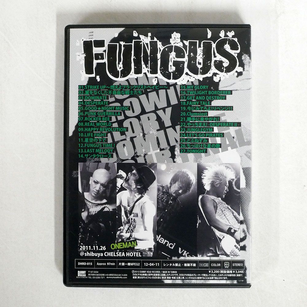 FUNGUS/GLOWIN’ GLOWIN’ GLORY DOMINATE TOUR FINAL/DUMMY HEAD DHRD105 DVD_画像2