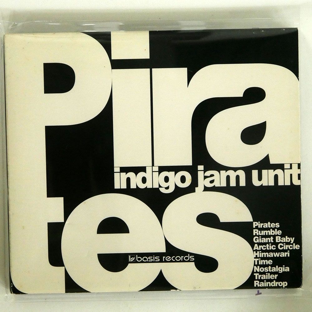 デジパック INDIGO JAM UNIT/PIRATES/BASIS BSS023 CD □の画像1