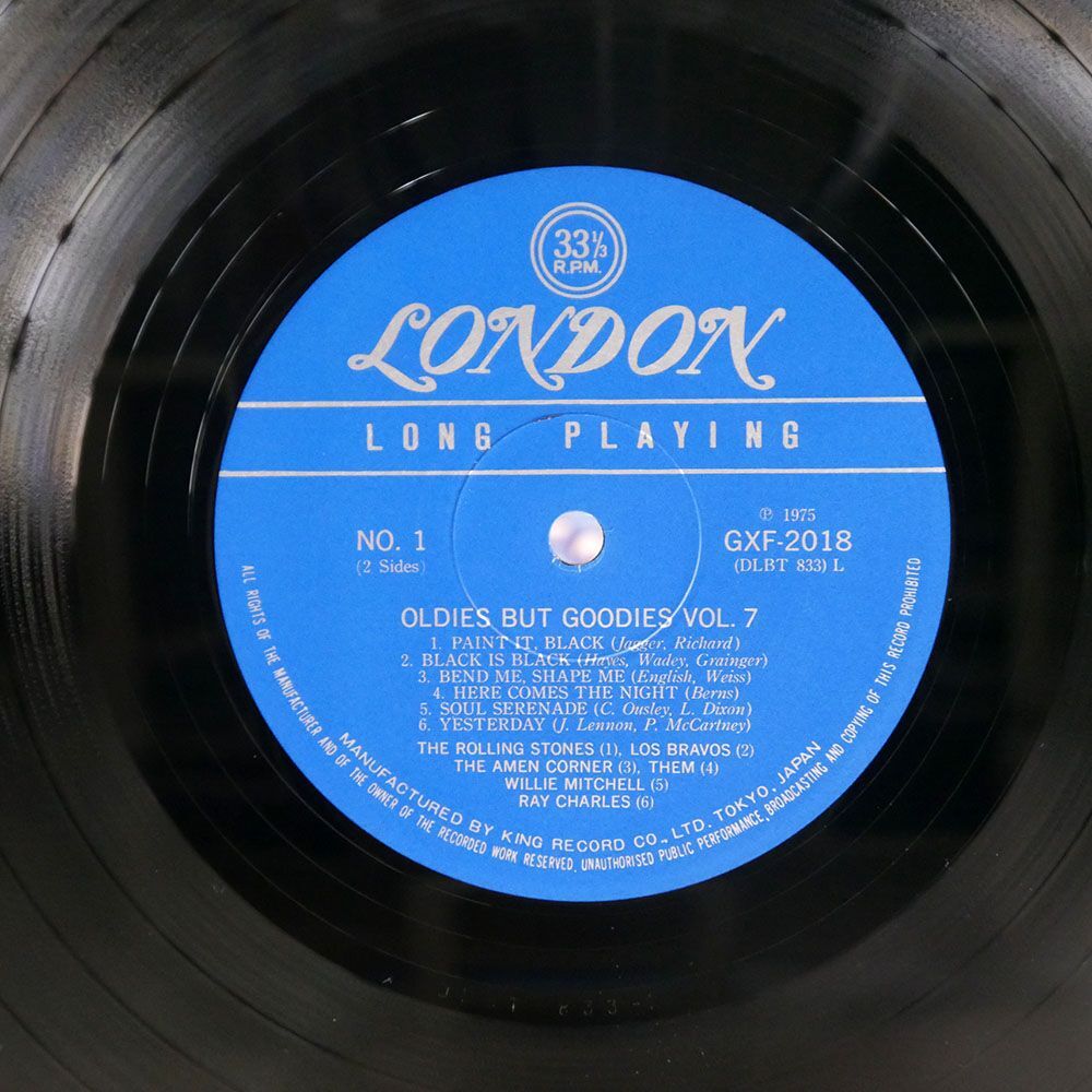 帯付き VA(ローリング・ストーンズ)/懐かしのポピュラー・ヒット第7集/LONDON GXF2018 LPの画像2